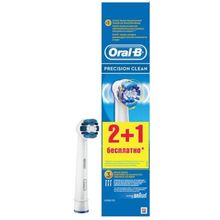 Oral-B Precision Clean 2+1 шт бесплатно