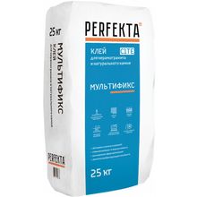 Perfekta Мультификс Белый 25 кг