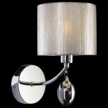 Freya Бра Freya Silinda FR5026WL-01CH ID - 428890