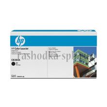 Картридж HP CB384A (Bl) для Color LaserJet CP6015, CM6030 6040