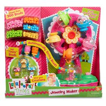 LALALOOPSY Lalaloopsy 537809 Лалалупси Карусель для создания украшений из бусинок 537809