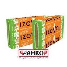 Плита Изовол Ф100 (1000x600х50) 0,240м3