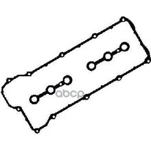 Комплект Прокладок Крышки Клапанов Bmw 5 (E34) 520 I 24v 09.1989 - 09.1995 <=> Bmw 5 (E34) 525 I 24v 09.1989 - 09.1995 <=> Bmw 3 (E36) 320 I 09.1990 - 02.1998 VICTOR REINZ арт. 153103601