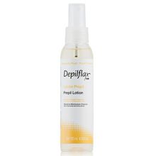 Лосьон перед депиляцией Depilflax Prepil Lotion 125мл