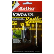 Клей токопроводный Контактол Р (2 г, на графите)