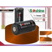 Soshine Батарейка Soshine CR123A 3.0V 1600mAh.