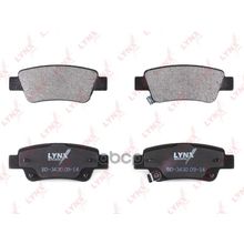 Колодки Тормозные Дисковые | Зад | Honda Cr-V 2.0 I-Vtec 110kw 10 06-> Bos Rear LYNXauto арт. BD3430