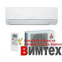 Сплит система Mitsubishi Electric MSZ-HJ50VA   MUZ-HJ50VA