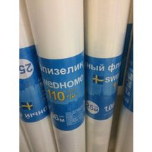 Swedtex Eco Master V110 V110 Eco Master