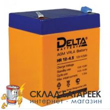 Аккумулятор Delta HR12-4.5