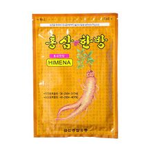 Himena Red Ginseng Pad Пластырь с красным женьшенем, 20 шт