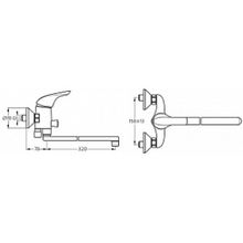 Смеситель Ideal Standard Ceraplan New B7566AA универсальный