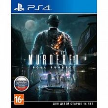 Murdered: Soul Suspect (PS4) (GameReplay)