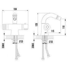 Смеситель Lemark Thermo LM7738C для биде