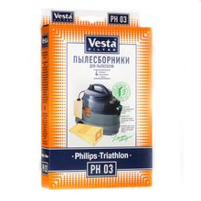 Vesta Filter PH 03 для пылесосов PHILIPS тип Athena