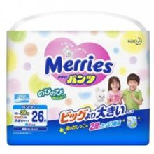 Одноразовые трусики  «Merries» (Мзрис для внутреннего рынка Японии) 15–28 кг (26 шт.)