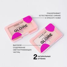 Vivienne Sabo Палетка хайлайтеров мини Gloire D&apos;amour | Вивиен Сабо