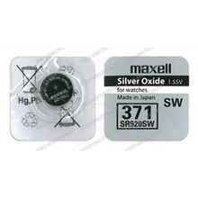 Батарейка Maxell SR920SW (1.55V) блист-1
