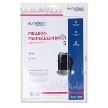 EUR-120 5 Мешки-пылесборники Euroclean синтетические для пылесоса, 5 шт