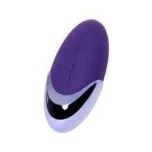 Satisfyer Фиолетовый вибромассажер Satisfyer Layons Purple Pleasure