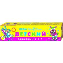 Невская Косметика Детский 40 мл