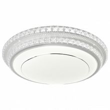 Escada Накладной светильник Escada 10256 10256 S LED ID - 464133