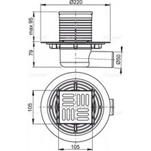 Трап для душа Alcaplast APV (APV101) (105 мм)