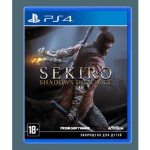 Sekiro: Shadows Die Twice PS4 русская версия