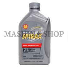 Масло трансмиссионное синтетическое Shell Spirax S4 G 75W-90 1л