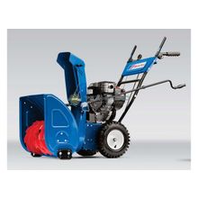 Снегоуборщик бензиновый Master Yard MX8022B