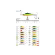 SPIDER Балансир Spider Pro mod.28 col.89