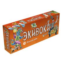 Настольная игра ЭКИВОКИ Для всей семьи