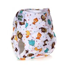 Mums Era Зверята с вкладышами