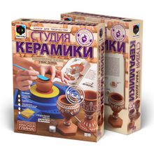 Студия керамики ФАНТАЗЕР 218002 ФУЖЕРЫ