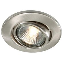 Deko-light Встраиваемый светильник Deko-Light  126061 ID - 459877