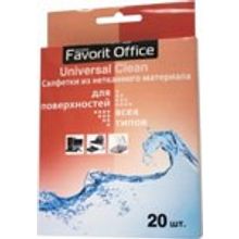 Салфетки сухие безворсовые 20шт.