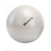 Bradex для фитнеса Фитбол-75