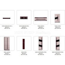 Модульная стенка для гостиной Рио КМК 0477