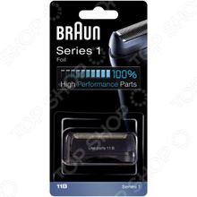 Braun Series 1 11B