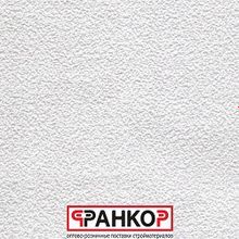 Обои "Хоум Колор" 416 (1,06*25м) 5рул уп