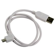 Кабель USB 2.0 Am=>micro B - 0.5 м, угловой, белый, Orient MU-205W2