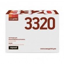 Картридж EasyPrint LX-3320 для Xerox