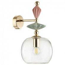 Odeon Light Бра Odeon Light Bizet 4855 1WB ID - 392498