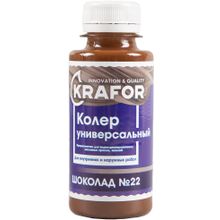 Крафор 100 мл №22 шоколад