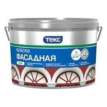 Краска вододисперсионная Текс Профи фасадная A 9л