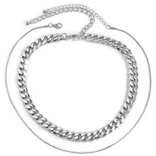 Многослойное колье под серебро (арт. 83509-9)