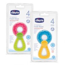 Chicco Прорезыватель Philips Avent SCF199 00 для передних, задних и боковых зубов 310412039