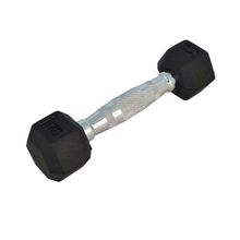 Гантель обрезиненная StarFit DB-301 1 кг черная