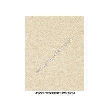 Турецкий ковер Супер шагги 24004 beige-ivory, 2 x 3