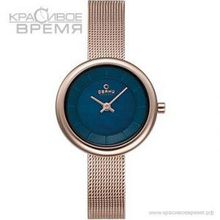 Obaku V146LXVLMV